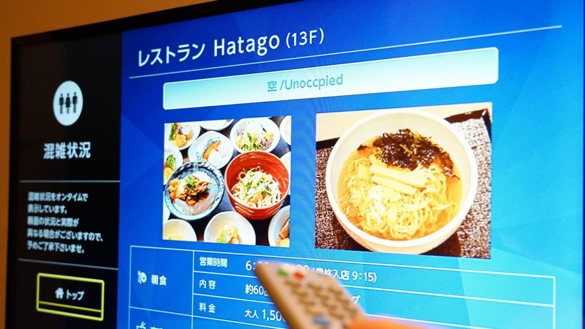 Dormy Inn Premium Osaka Kitahama Bagian luar foto